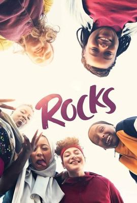 Рокс / Rocks (2019) смотреть онлайн бесплатно в отличном качестве