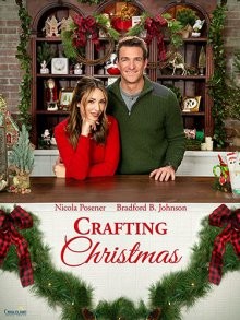 Чудеса на Рождество (A Crafty Christmas Romance)  года смотреть онлайн бесплатно в отличном качестве. Постер