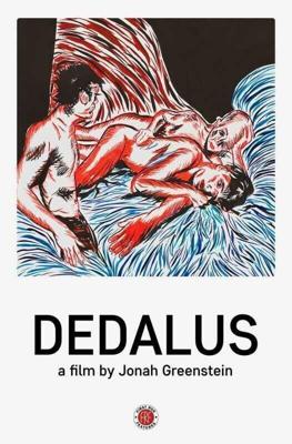 Дедал / Dedalus (2020) смотреть онлайн бесплатно в отличном качестве