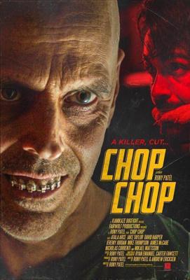 Ночная рубка / Chop Chop (None) смотреть онлайн бесплатно в отличном качестве