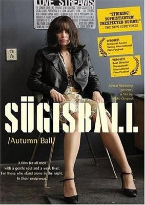 Осенний бал (Sügisball) 2007 года смотреть онлайн бесплатно в отличном качестве. Постер