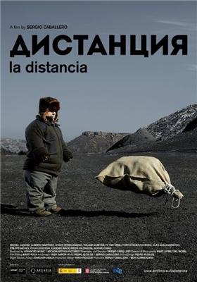 Дистанция / La distancia (None) смотреть онлайн бесплатно в отличном качестве