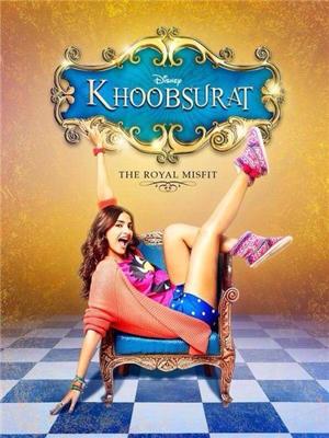 Красотка (Khoobsurat)  года смотреть онлайн бесплатно в отличном качестве. Постер