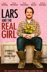 Ларс и настоящая девушка / Lars and the Real Girl (2007) смотреть онлайн бесплатно в отличном качестве