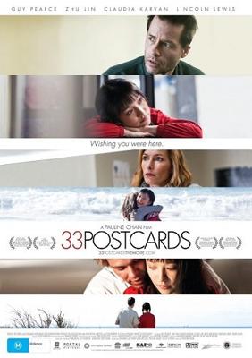 33 Открытки / 33 Postcards (2011) смотреть онлайн бесплатно в отличном качестве