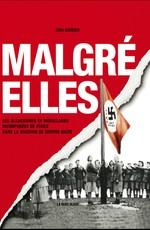 Откровения – Elles / Malgré-elles () смотреть онлайн бесплатно в отличном качестве