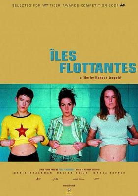 Плавающие острова / Îles flottantes (2001) смотреть онлайн бесплатно в отличном качестве