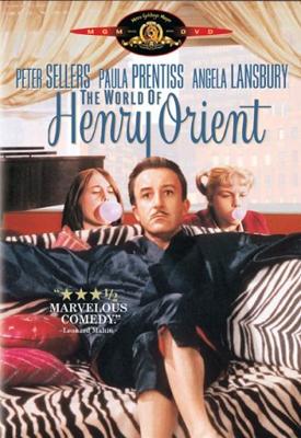 Мир Генри Ориента / The World of Henry Orient () смотреть онлайн бесплатно в отличном качестве