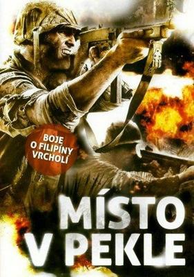 Место в аду / Un posto all'inferno () смотреть онлайн бесплатно в отличном качестве