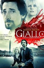 Джалло / Giallo (2009) смотреть онлайн бесплатно в отличном качестве