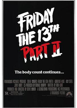 Пятница, 13 - Часть 2  (Friday the 13th Part 2)  года смотреть онлайн бесплатно в отличном качестве. Постер