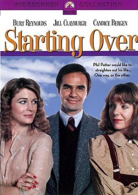 Начать сначала / Starting Over (1979) смотреть онлайн бесплатно в отличном качестве