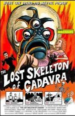 Потерянный Скелет Кадавры / The Lost Skeleton of Cadavra (2001) смотреть онлайн бесплатно в отличном качестве