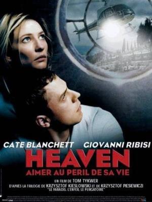 Рай. / Heaven (2002) смотреть онлайн бесплатно в отличном качестве