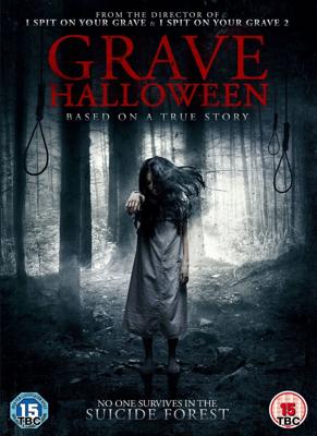 Могильный Хэллоуин / Grave Halloween (None) смотреть онлайн бесплатно в отличном качестве