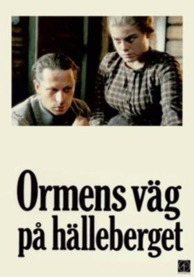 Змеиная тропа в скалах / Ormens vag pa halleberget (1986) смотреть онлайн бесплатно в отличном качестве