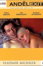 Выход ангела / Andel Exit (2000) смотреть онлайн бесплатно в отличном качестве