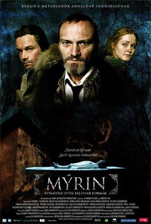 Трясина / Mýrin (2006) смотреть онлайн бесплатно в отличном качестве