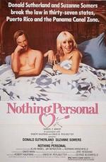 Ничего личного / Nothing Personal (1980) смотреть онлайн бесплатно в отличном качестве