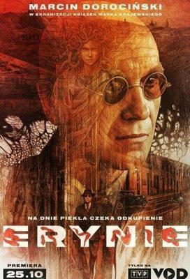 Коронер Крик / Coroner Creek (None) смотреть онлайн бесплатно в отличном качестве