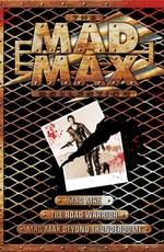 Безумный Макс: Трилогия / Mad Max: Trilogy (1979) смотреть онлайн бесплатно в отличном качестве