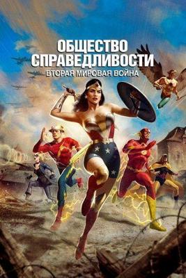 300 спартанцев: Дилогия / 300: Dilogy (2007) смотреть онлайн бесплатно в отличном качестве