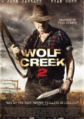 Волчья яма 2 (Wolf Creek 2)  года смотреть онлайн бесплатно в отличном качестве. Постер