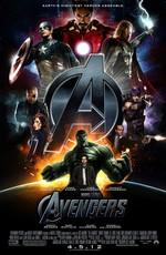 Мстители: Коллекция Marvel / Marvel's The Avengers Movie Collection (2008) смотреть онлайн бесплатно в отличном качестве