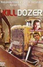 Бульдозер-убийца / Killdozer (None) смотреть онлайн бесплатно в отличном качестве