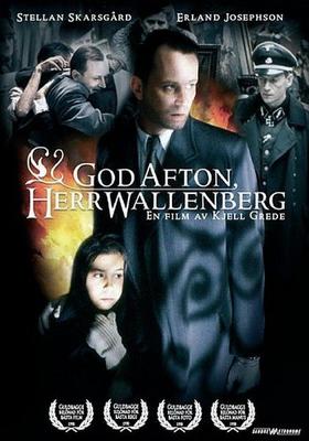 Добрый вечер, господин Валленберг / God afton, Herr Wallenberg - En Passionshistoria från (None) смотреть онлайн бесплатно в отличном качестве