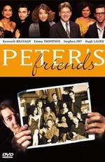 Друзья Питера / Peter's Friends (None) смотреть онлайн бесплатно в отличном качестве