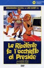 Второгодница заигрывает с директором / La ripetente fa l'occhietto al preside (1980) смотреть онлайн бесплатно в отличном качестве