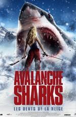 Горные акулы / Avalanche Sharks () смотреть онлайн бесплатно в отличном качестве