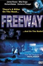 Шоссе / Freeway (None) смотреть онлайн бесплатно в отличном качестве