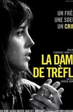 Королева клубов / La dame de trefle (2009) смотреть онлайн бесплатно в отличном качестве