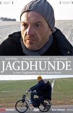 Охотничьи собаки / Jagdhunde (2007) смотреть онлайн бесплатно в отличном качестве