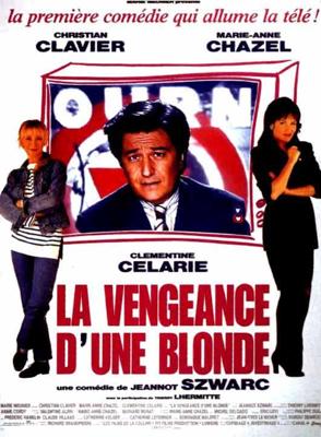 Месть блондинки / La Vengeance D'une Blonde () смотреть онлайн бесплатно в отличном качестве