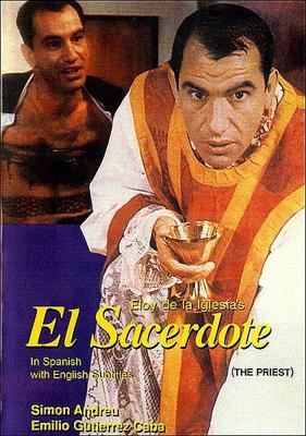 Священник / El sacerdote (1978) смотреть онлайн бесплатно в отличном качестве