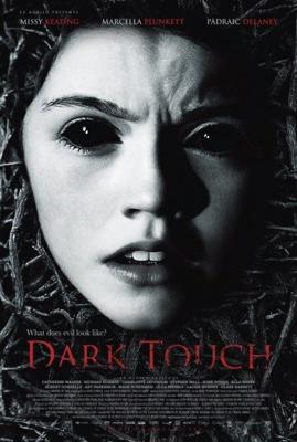 Поцелуй мамочку на ночь / Dark Touch () смотреть онлайн бесплатно в отличном качестве