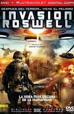 Сдохни! / Invasion Roswell () смотреть онлайн бесплатно в отличном качестве