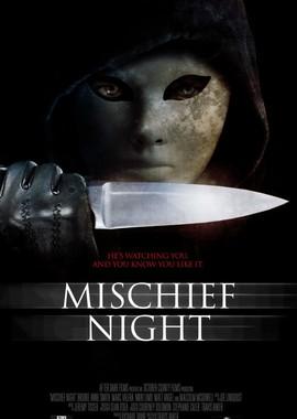 Чудовищная ночь / Mischief Night (None) смотреть онлайн бесплатно в отличном качестве