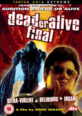 Живым или мертвым 3 (Dead or Alive: Final) 2002 года смотреть онлайн бесплатно в отличном качестве. Постер