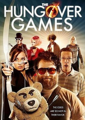 Похмельные игры (The Hungover Games)  года смотреть онлайн бесплатно в отличном качестве. Постер