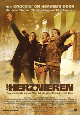 На сердце и почки / Auf Herz Und Nieren (2001) смотреть онлайн бесплатно в отличном качестве