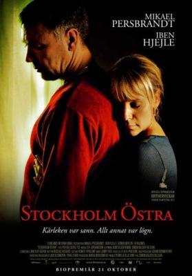 Стокгольмская восточная / Stockholm Östra (2011) смотреть онлайн бесплатно в отличном качестве