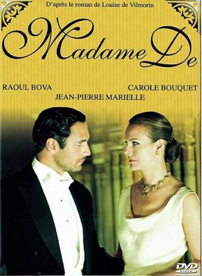 Мадам Де... (Madame De...) 2001 года смотреть онлайн бесплатно в отличном качестве. Постер