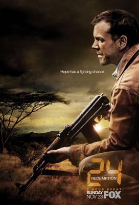 24: Искупление / 24: Redemption (2008) смотреть онлайн бесплатно в отличном качестве