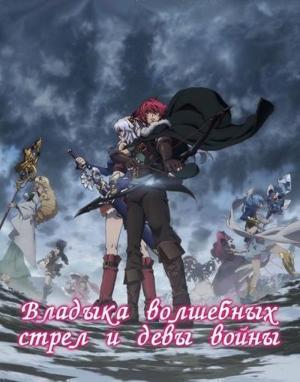 Сражайся, Затойчи / Zatôichi kesshô-tabi (None) смотреть онлайн бесплатно в отличном качестве