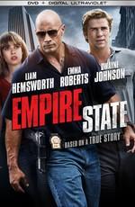 Эмпайр Стэйт / Empire State (None) смотреть онлайн бесплатно в отличном качестве