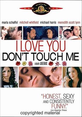 Я люблю тебя, не трогай меня / I Love You, Don't Touch Me! () смотреть онлайн бесплатно в отличном качестве